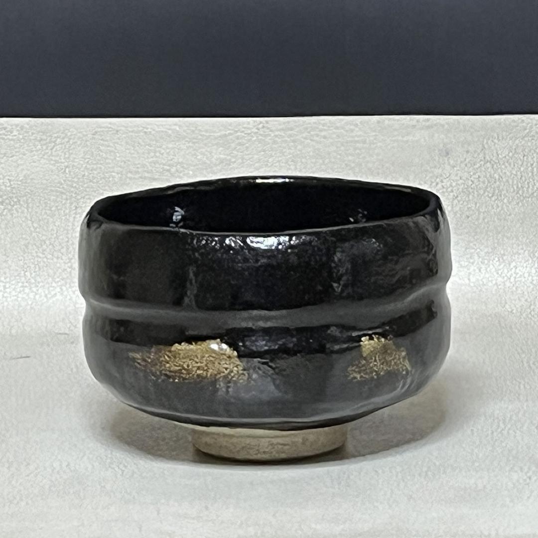 佐々木松楽 黒楽茶碗 共箱 前大徳 福本積應 書付 抹茶碗 茶道具 k3559