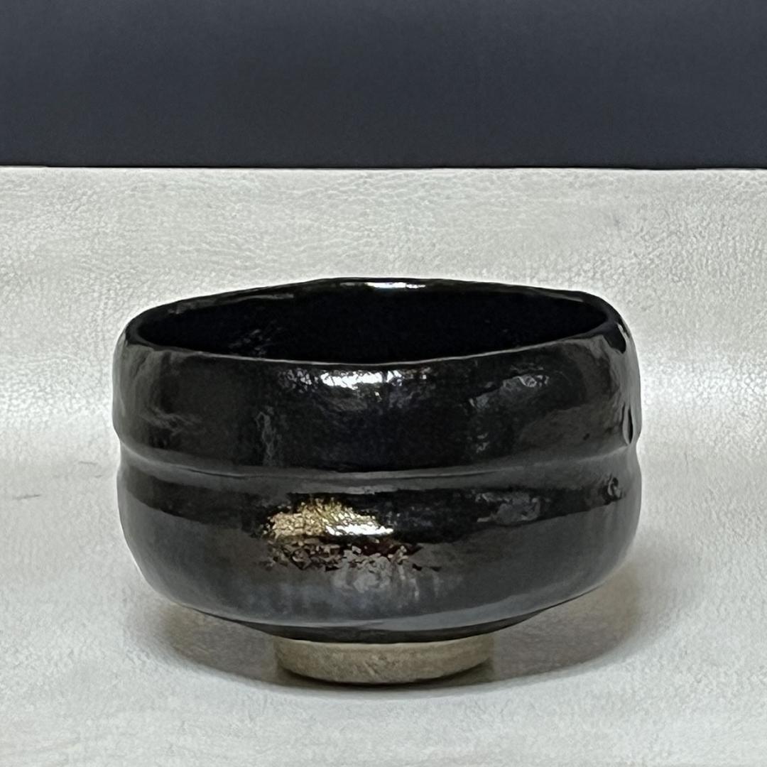 佐々木松楽 黒楽茶碗 共箱 前大徳 福本積應 書付 抹茶碗 茶道具 k3559