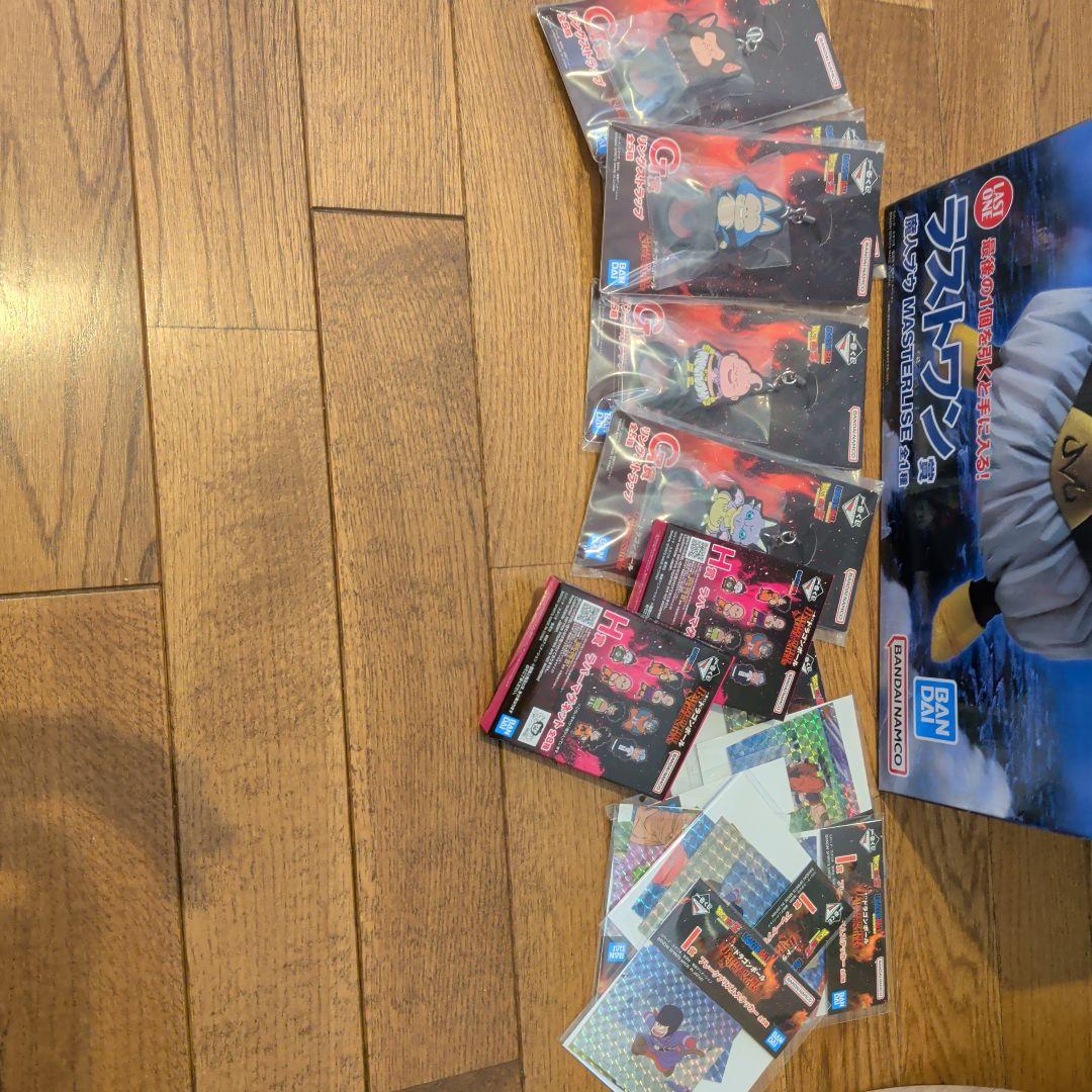 ドラゴンボール　一番くじ　ラストワン賞　B賞