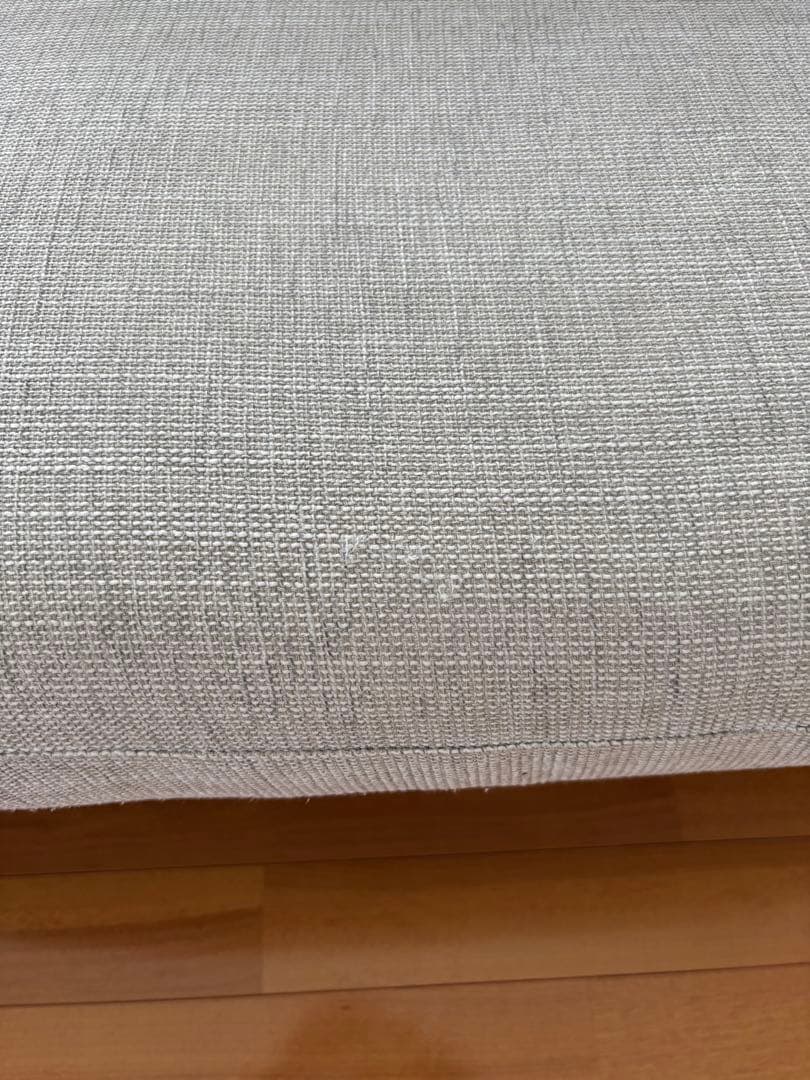 大塚家具　3人掛けソファ