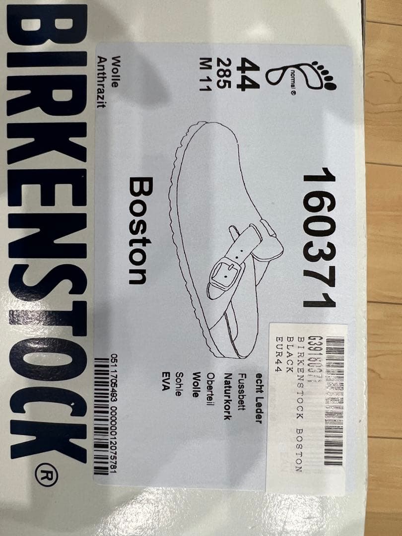 【新品】BIRKENSTOCK ボストン　ブラック　44