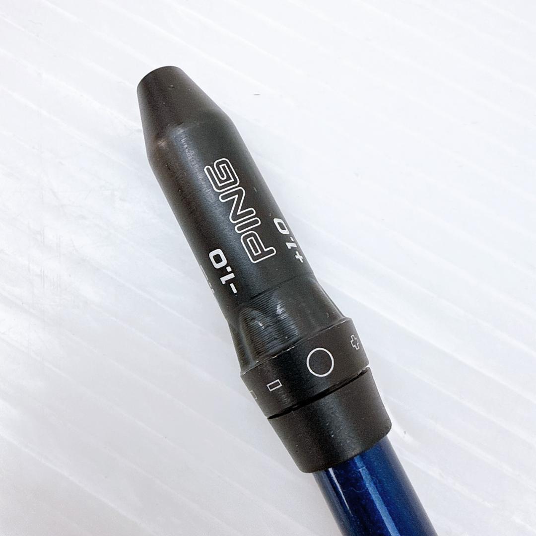 ベンタスTRブルー　5-R　ドライバー用シャフト　ピンスリーブ／VENTUS