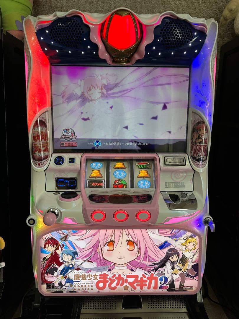 魔法少女まどか☆マギカ2 スロット実機