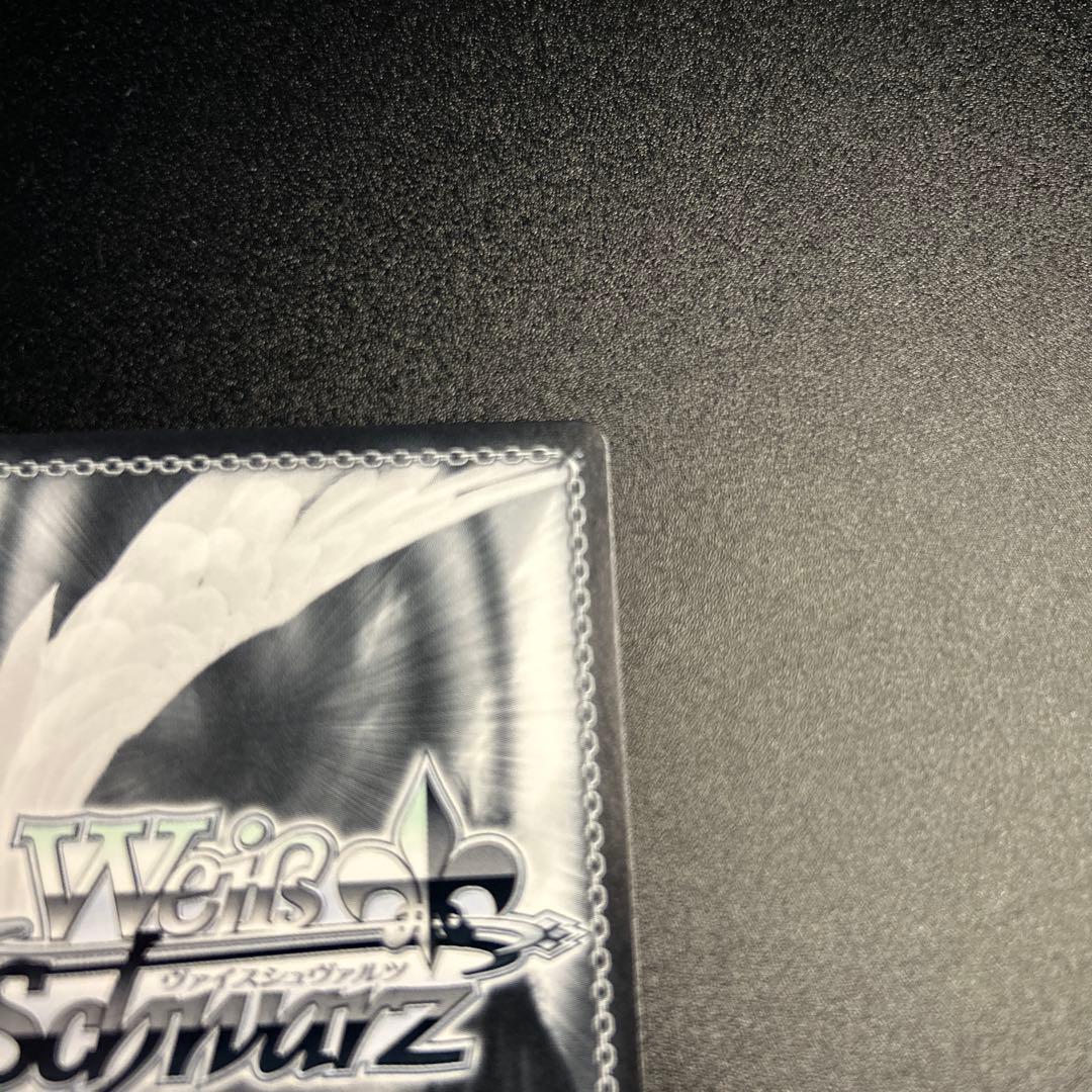 【WS】 こんこんきーつね！ 白上フブキ SP 1枚