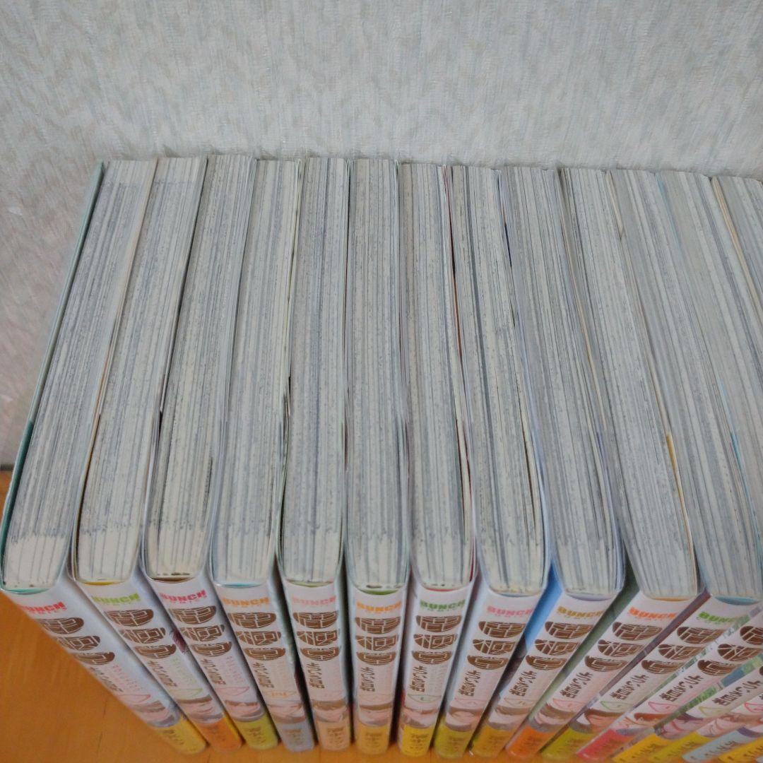 鹿楓堂よついろ日和 1～21巻