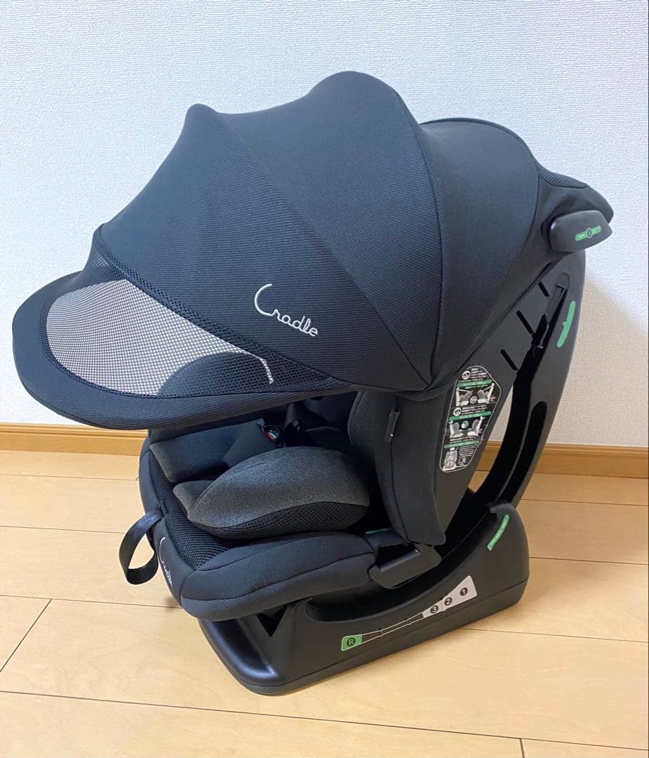 美品　クレイドル カルートロング チャイルドシート 限定モデル R129