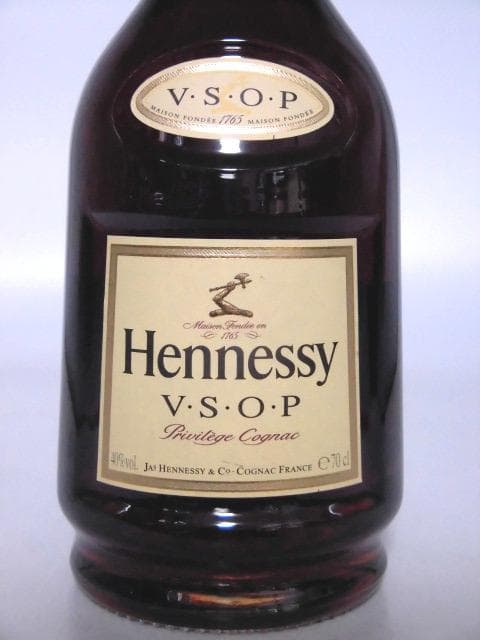 【L2】ヘネシー VSOP プリヴィレッジ 00年代 正規品 箱付 ⑤