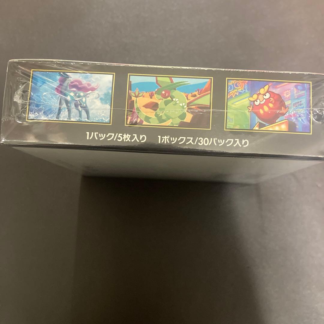 ポケモンカード インフェルノX BOXシュリンク付き メルカリ内最安値