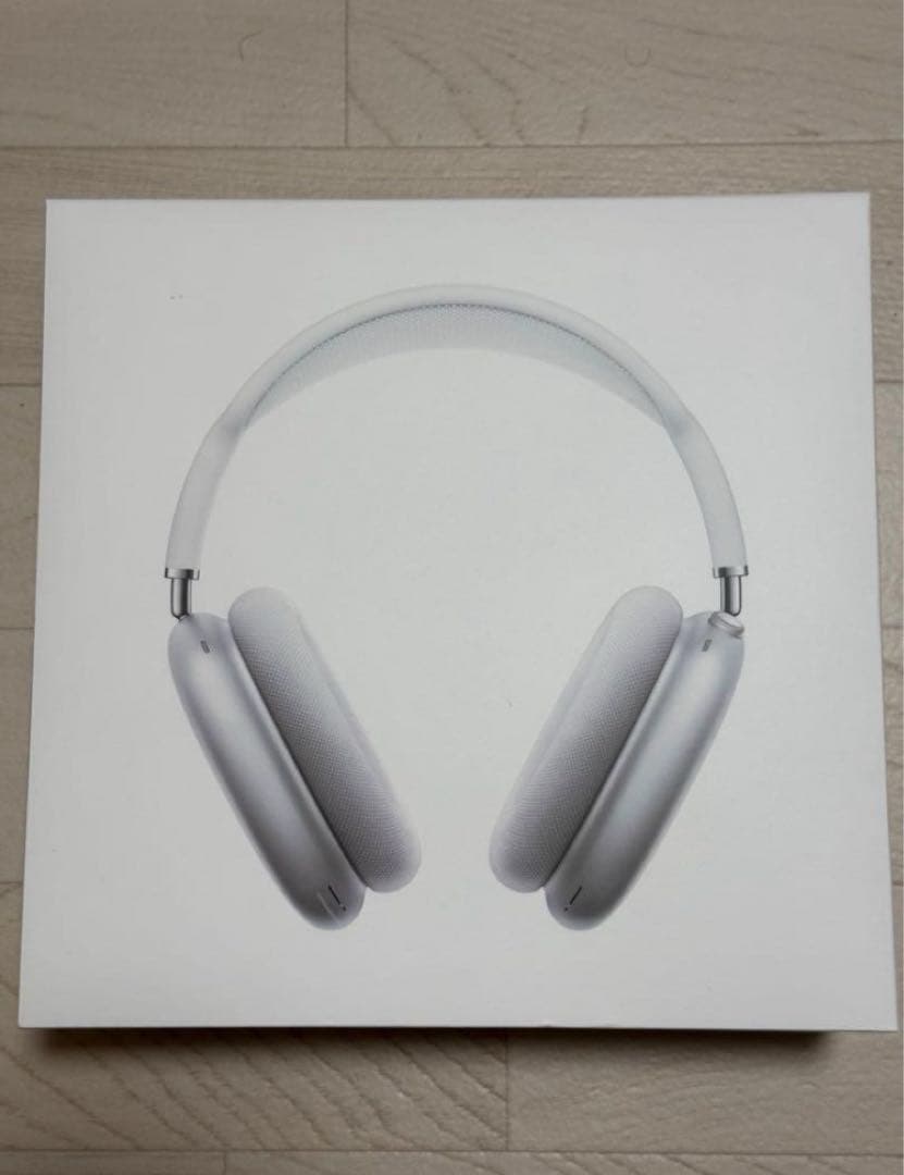 AirPods Max シルバー　　Apple care 保証期間内