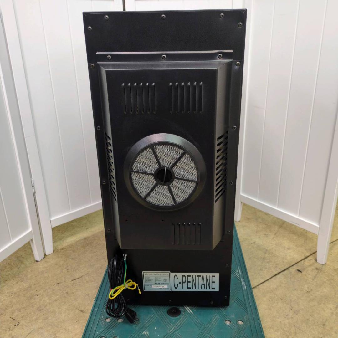 ★ PlusQ 12本収納ワインセラー　ペルチェ式 B　WC-012P　40L