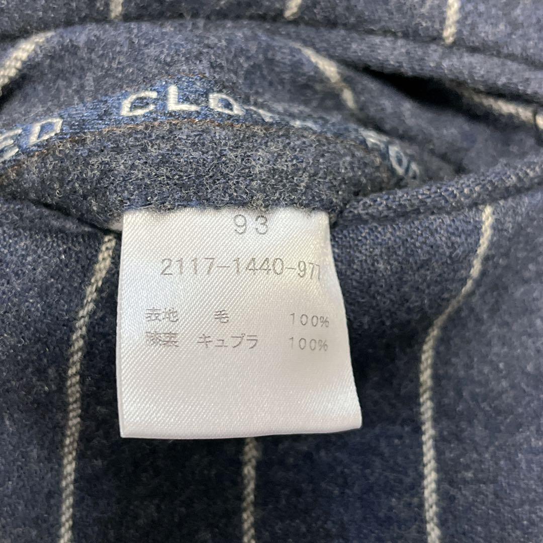 けんじ　BEAMSF ビームスエフ　スーツ　セットアップ　ウール100%