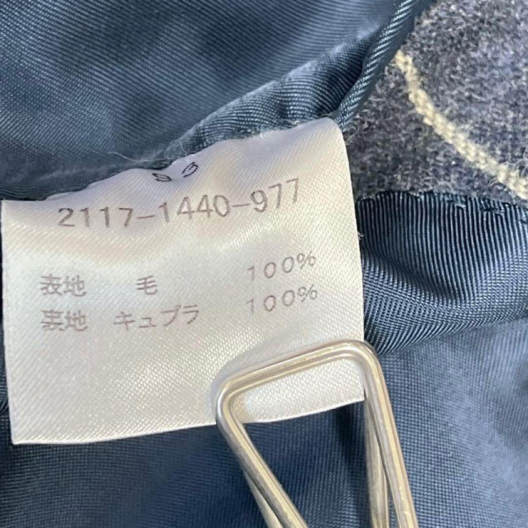 けんじ　BEAMSF ビームスエフ　スーツ　セットアップ　ウール100%