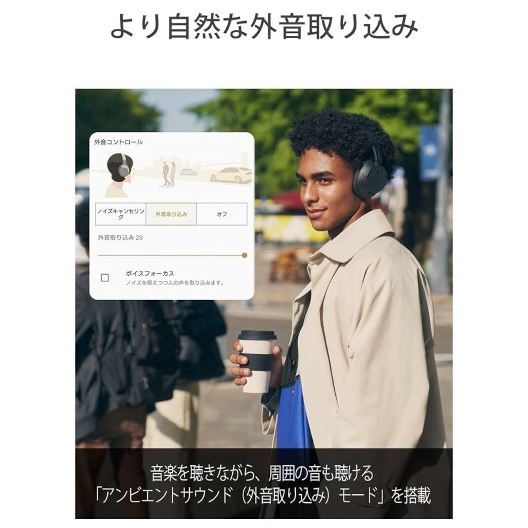 【美品】ソニー ワイヤレスノイズキャンセリングヘッドホン WH-CH720N