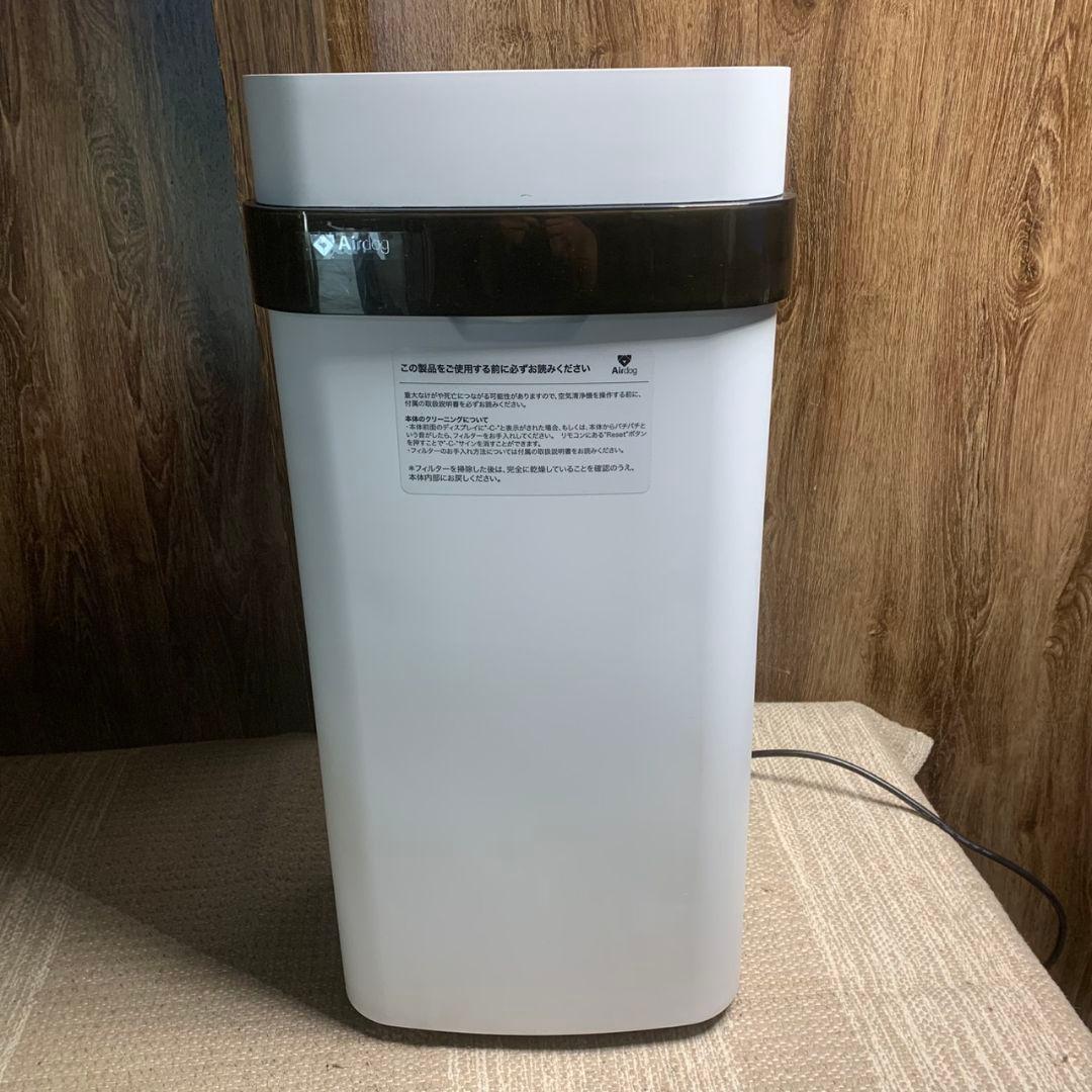 K114 AIR DOG 空気清浄機 【ジャンク】KJ-300F-X5