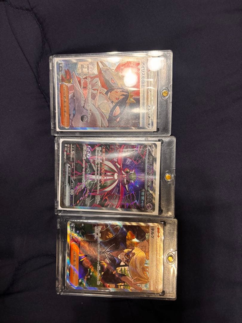 ポケモンカード 引退品 大量