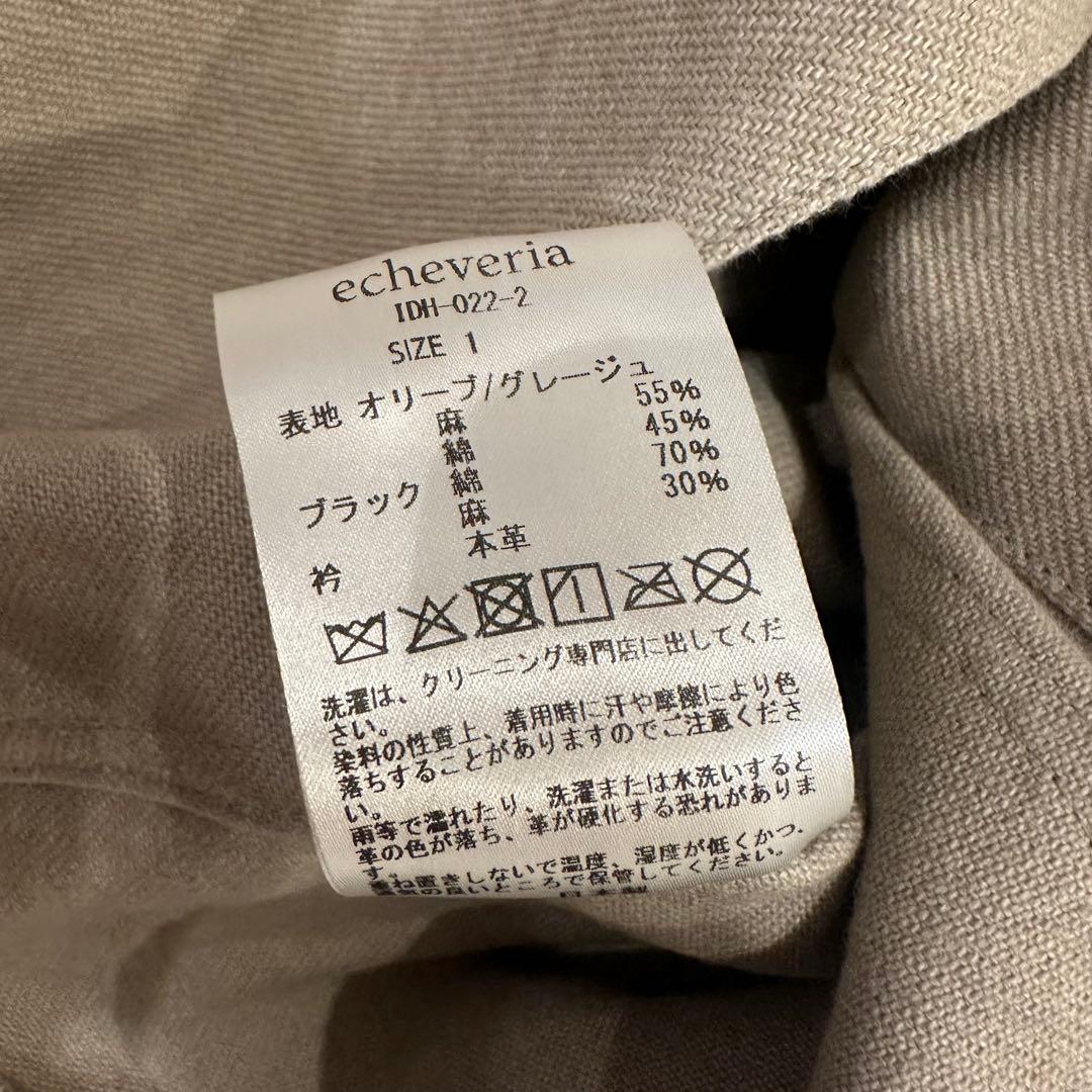 ジャケット・アウター echeveria Leather Switiching WorkJKT OVY