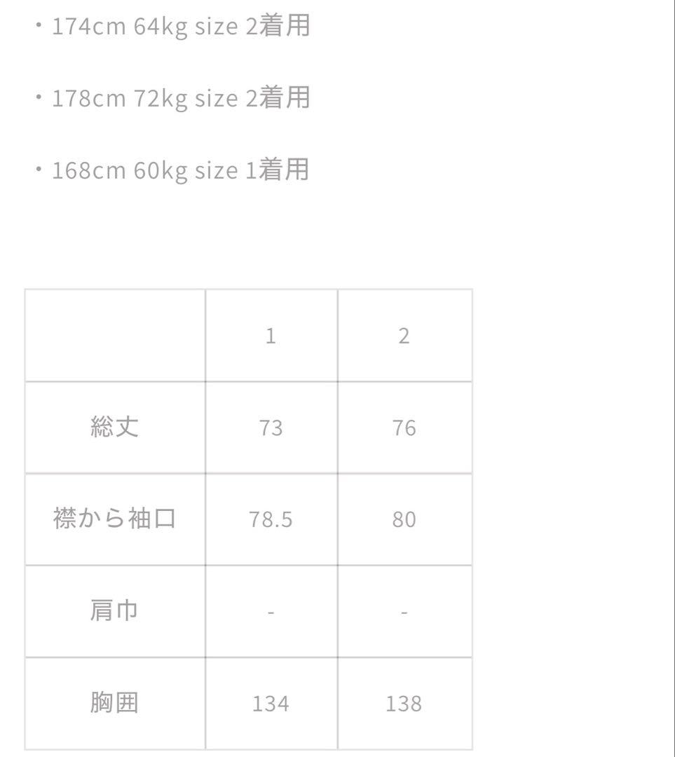 ジャケット・アウター echeveria Leather Switiching WorkJKT OVY