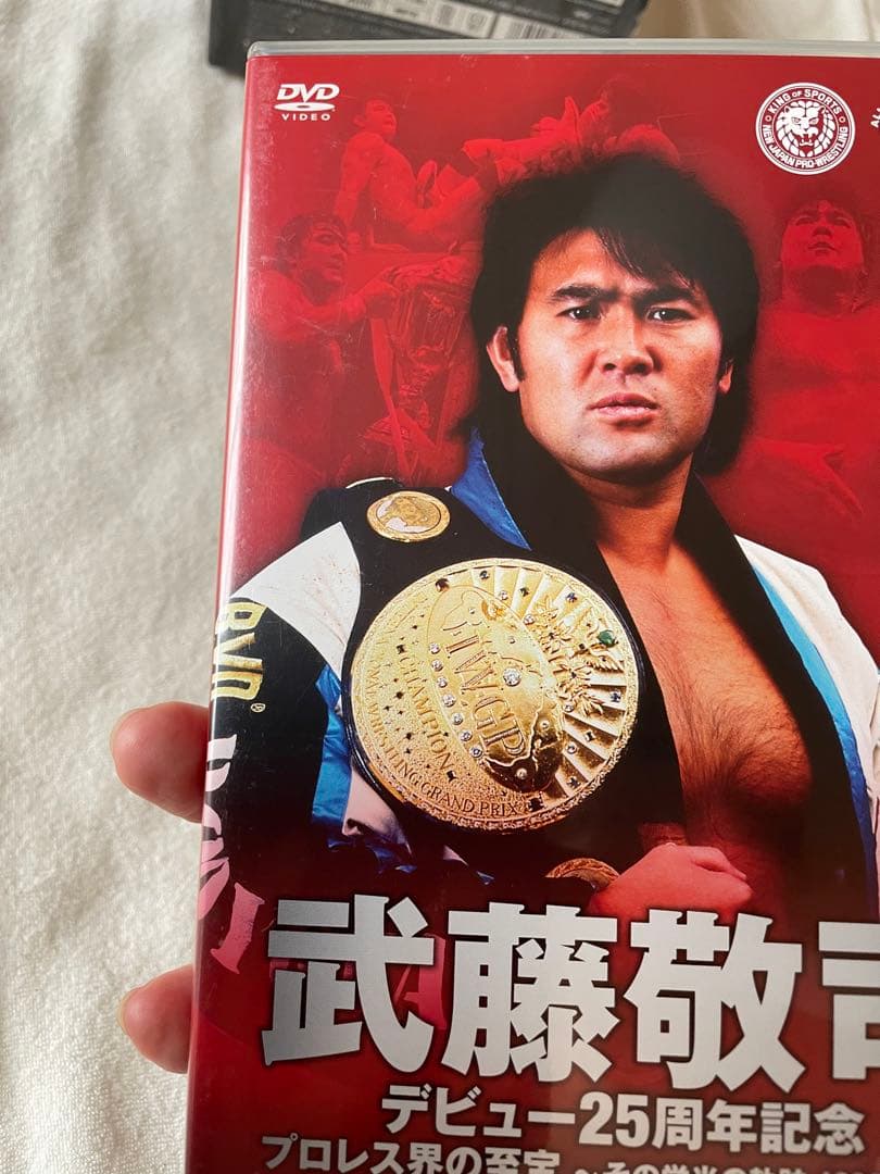 武藤敬司 デビュー25周年記念DVD-BOX