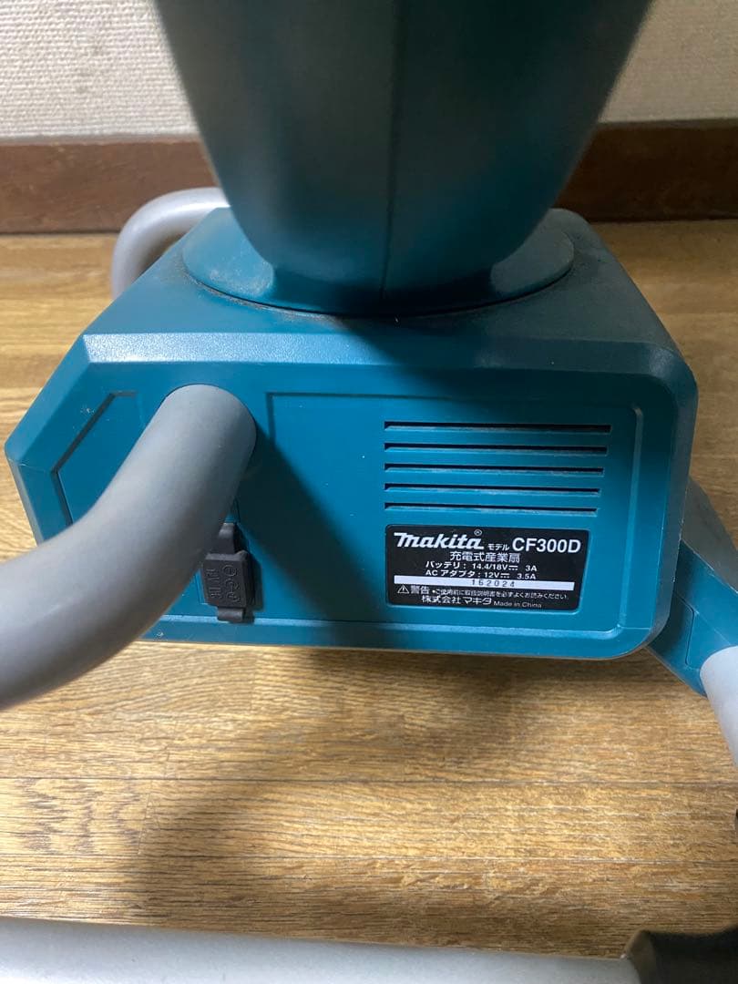 マキタ 充電式扇風機 CF300D