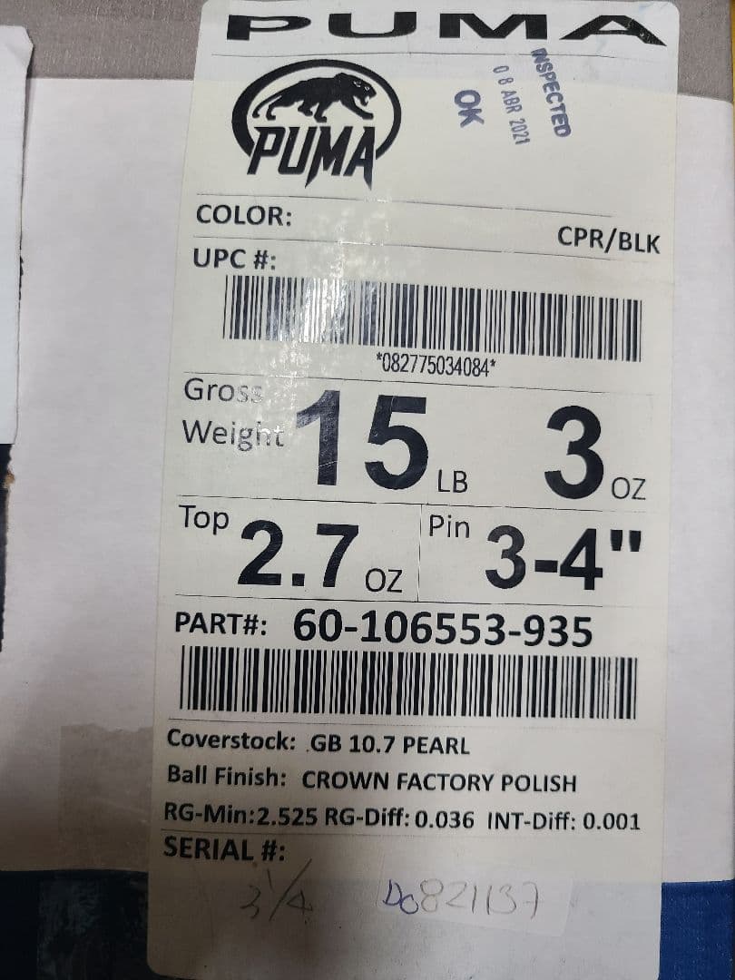 新品　送料込み　エボナイト　PUMA ボウリングボール 　15ポンド