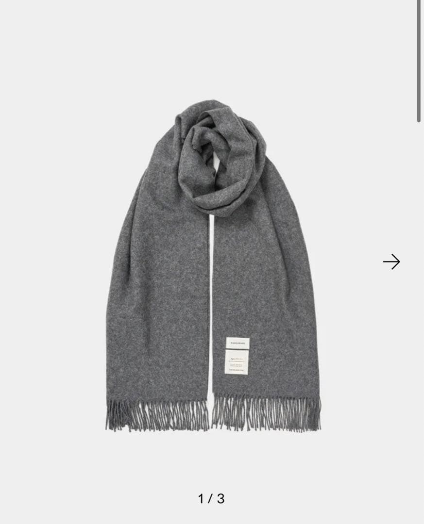 MARKAWARE アルパカストールクロス