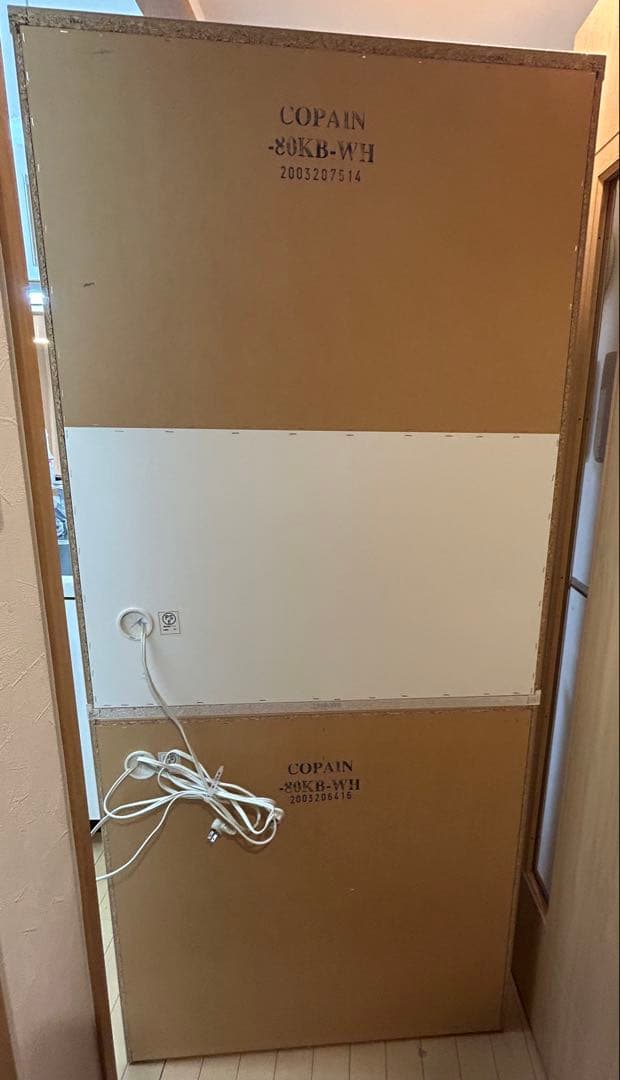 【特価】ニトリ　食器棚　キッチンボード(コパン 80KB WH)