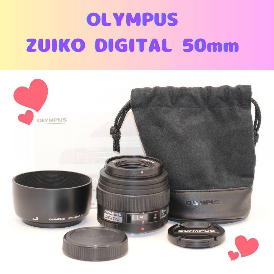 ココちゃん様★お買い得★ オリンパス　ZUIKO DIGITAL 50mm