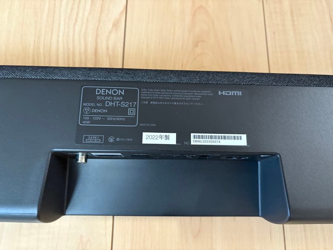 【送料込】DENON DHT-S217 サウンドバー