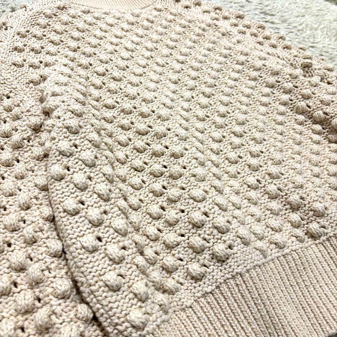 25SS完売品　極美品　Curensology ポコポコアミニットカーディガン