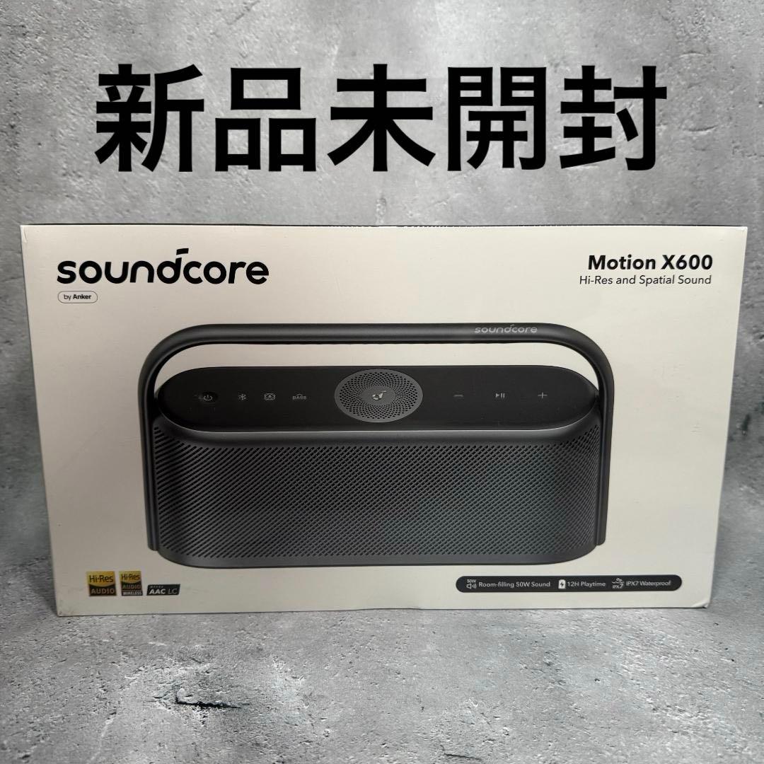 【未開封】Anker Soundcore Motion X600 スペースグレー