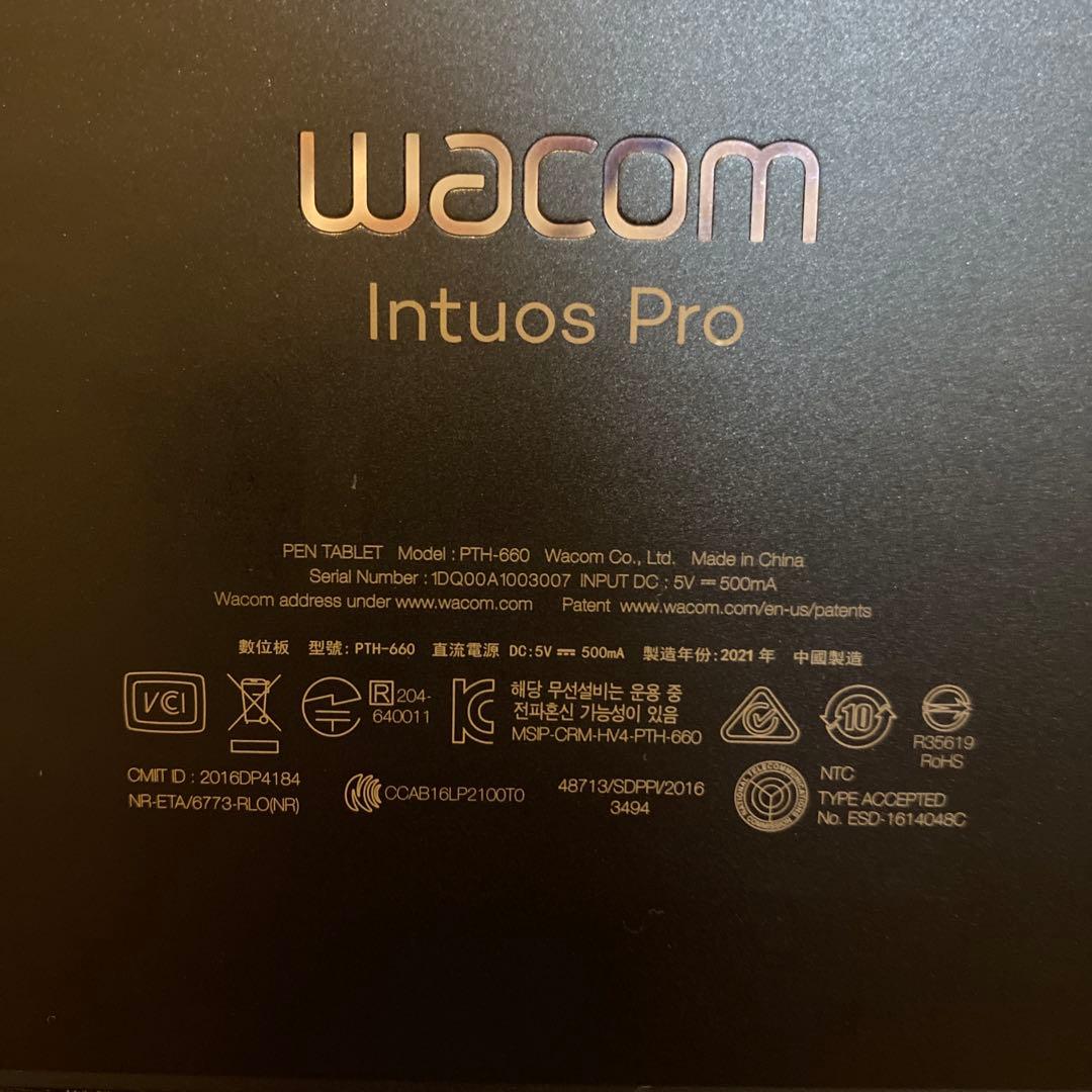 Wacom Intuos Pro ペンタブレット PTH-660 Medium