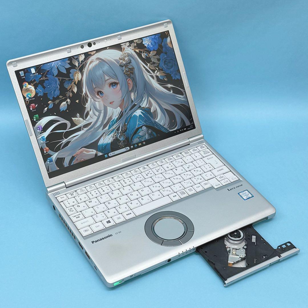 055 DVD レッツノートCF-SV8 i5 第8世代 8GB office