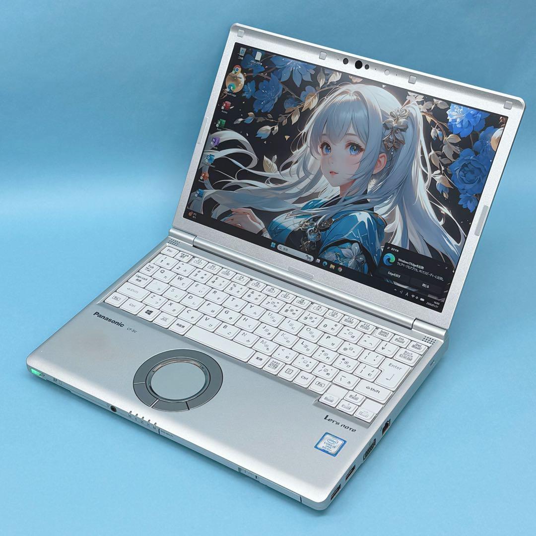 055 DVD レッツノートCF-SV8 i5 第8世代 8GB office