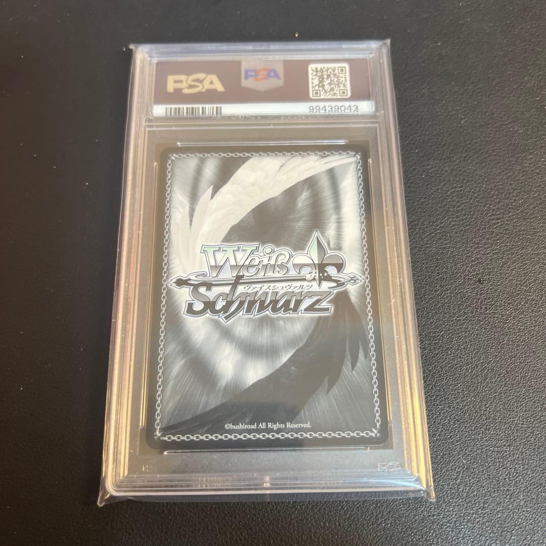 ヴァイスシュヴァルツ　鬼の嫁入り 識 sp PSA10