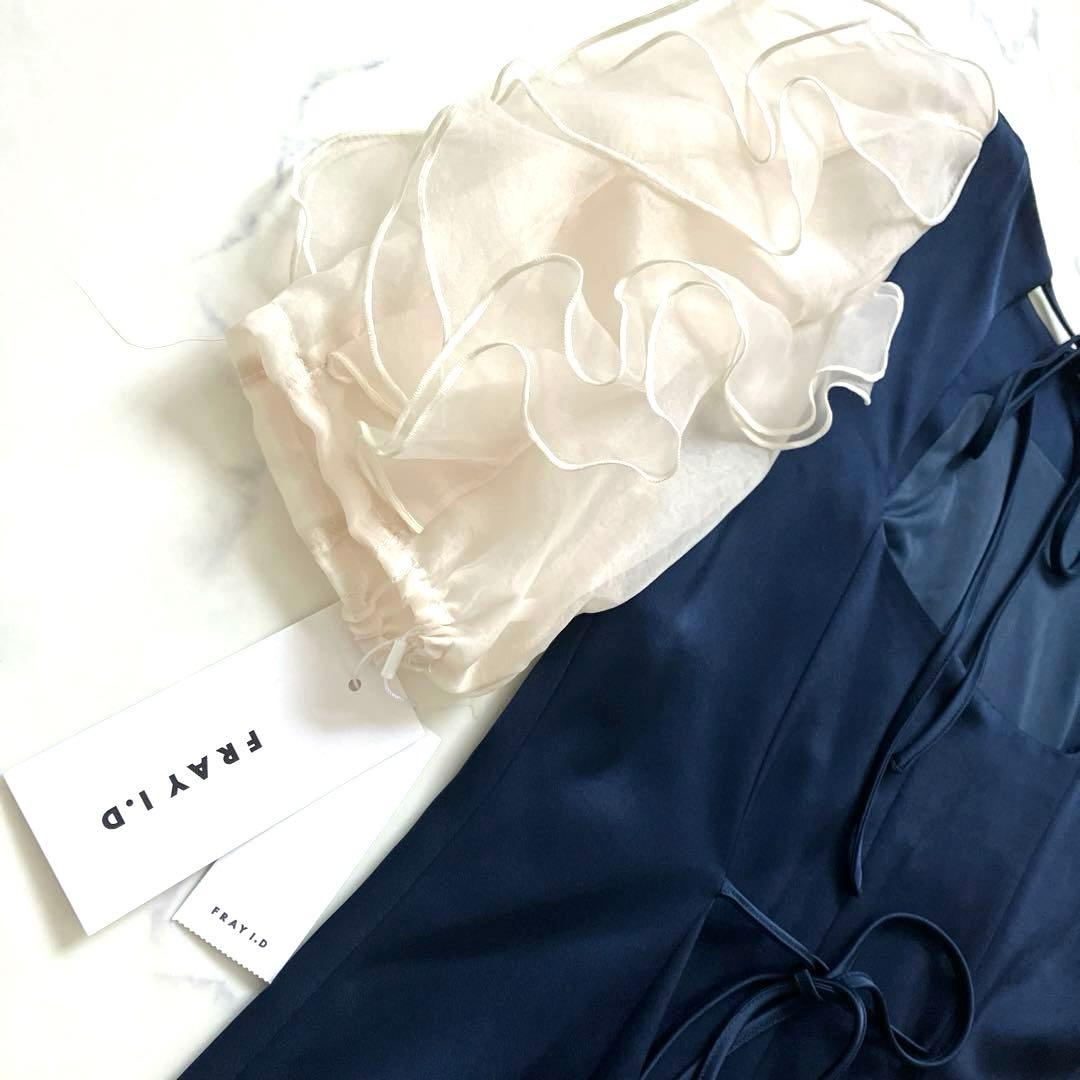 【新品未使用】フレイ アイディー　ラッフルフリルスリーブドレス ネイビー　1