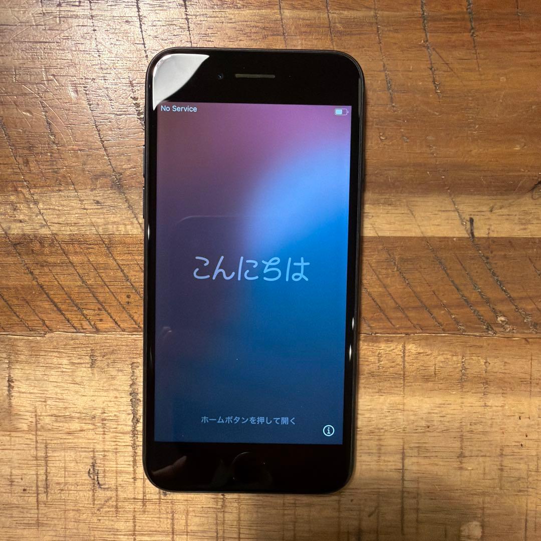 iPhone SE3 256gb SIMフリー