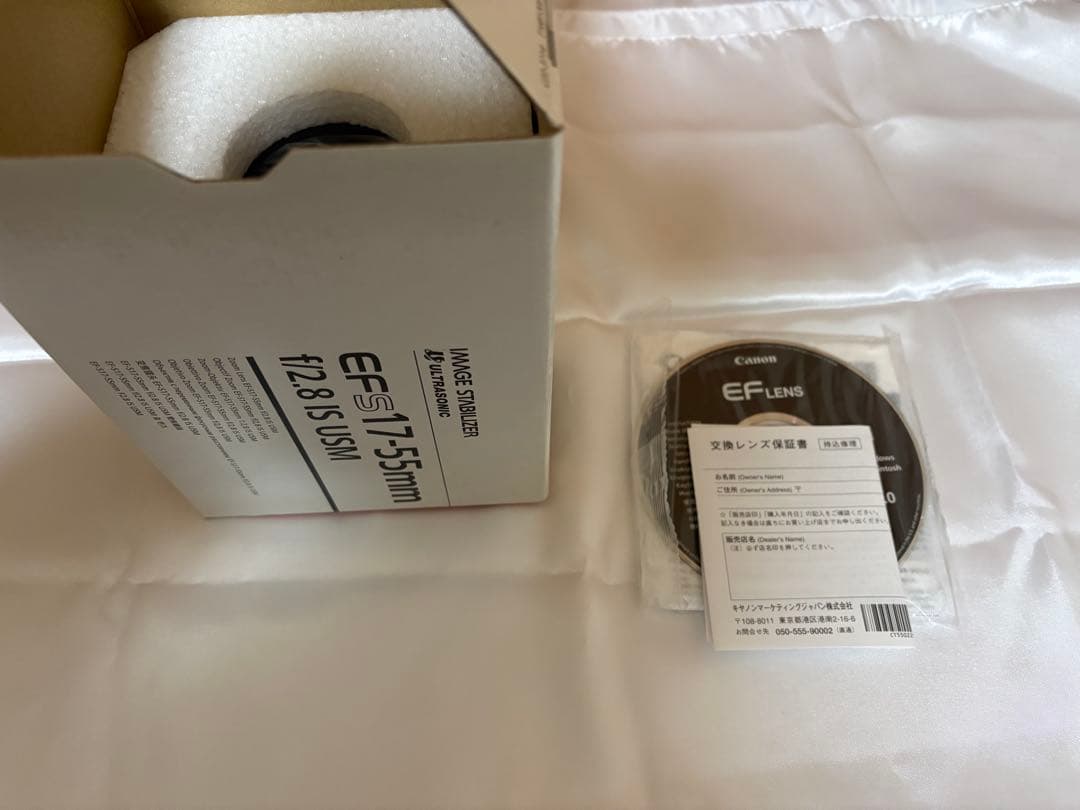 Canonキャノン EF-S 17-55mm F2.8 IS USM