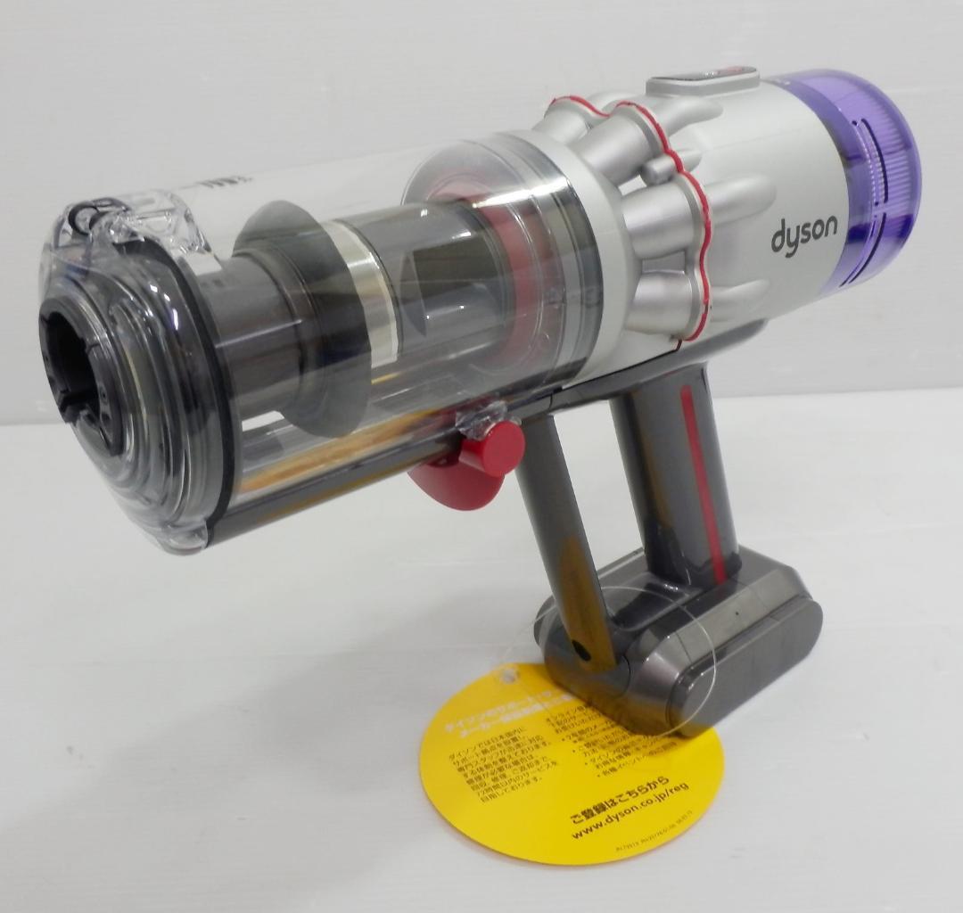 ダイソン コードレスクリーナー SV33 FF OR マイクロ オリジン