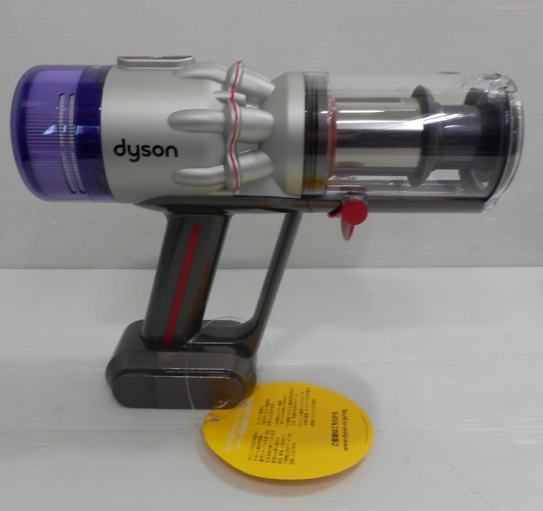 ダイソン コードレスクリーナー SV33 FF OR マイクロ オリジン