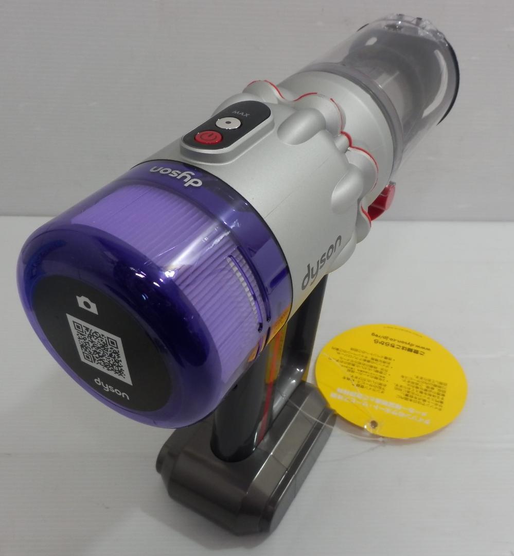 ダイソン コードレスクリーナー SV33 FF OR マイクロ オリジン