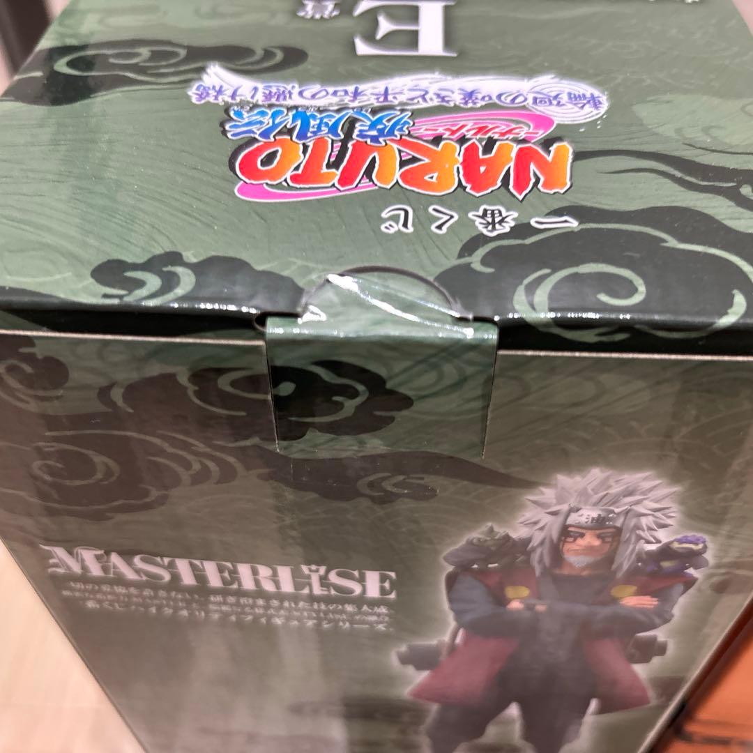 一番くじ　ナルト疾風伝 輪廻の嘆きと平和の懸け橋　A賞＋F賞　おまけ付き