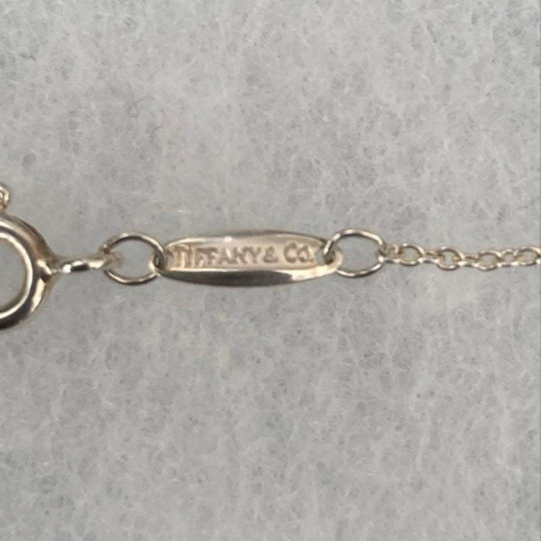 Tiffany カラー バイ ザ ヤード アクアマリン ペンダント