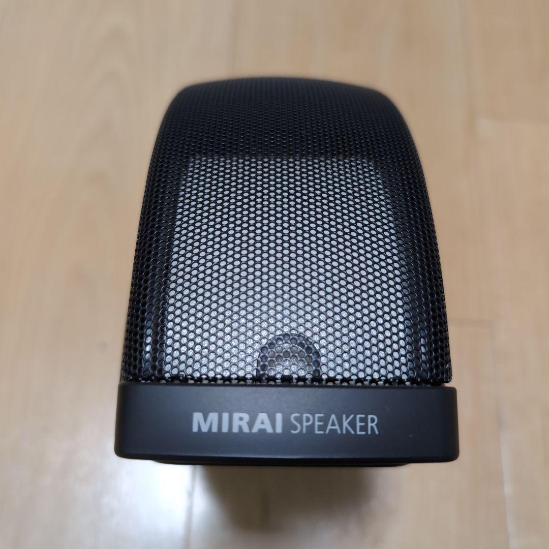 【ジンさん専用】ミライスピーカー　MIRAI SPEAKER 　美品