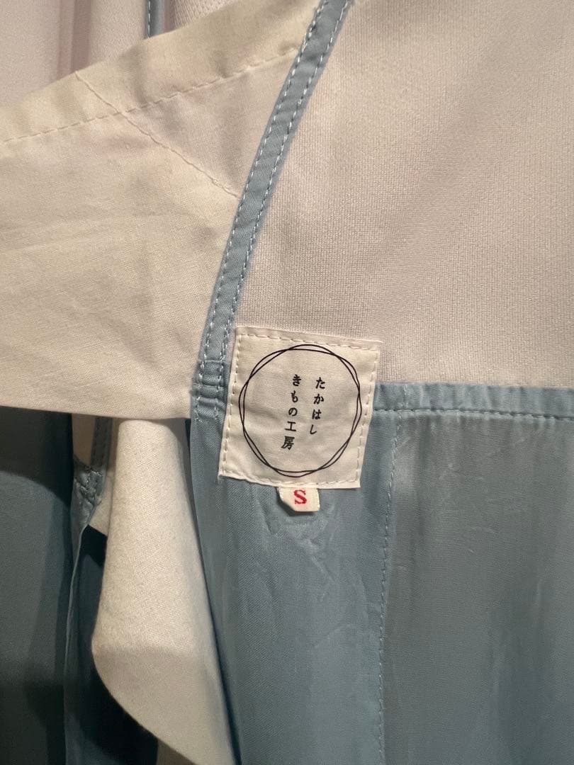 たかはしきもの工房　満点スリップエクストラ　空色