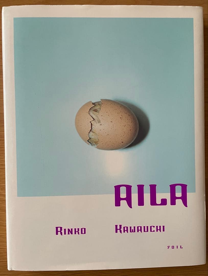 Rinko Kawauchi AILA 改訂版