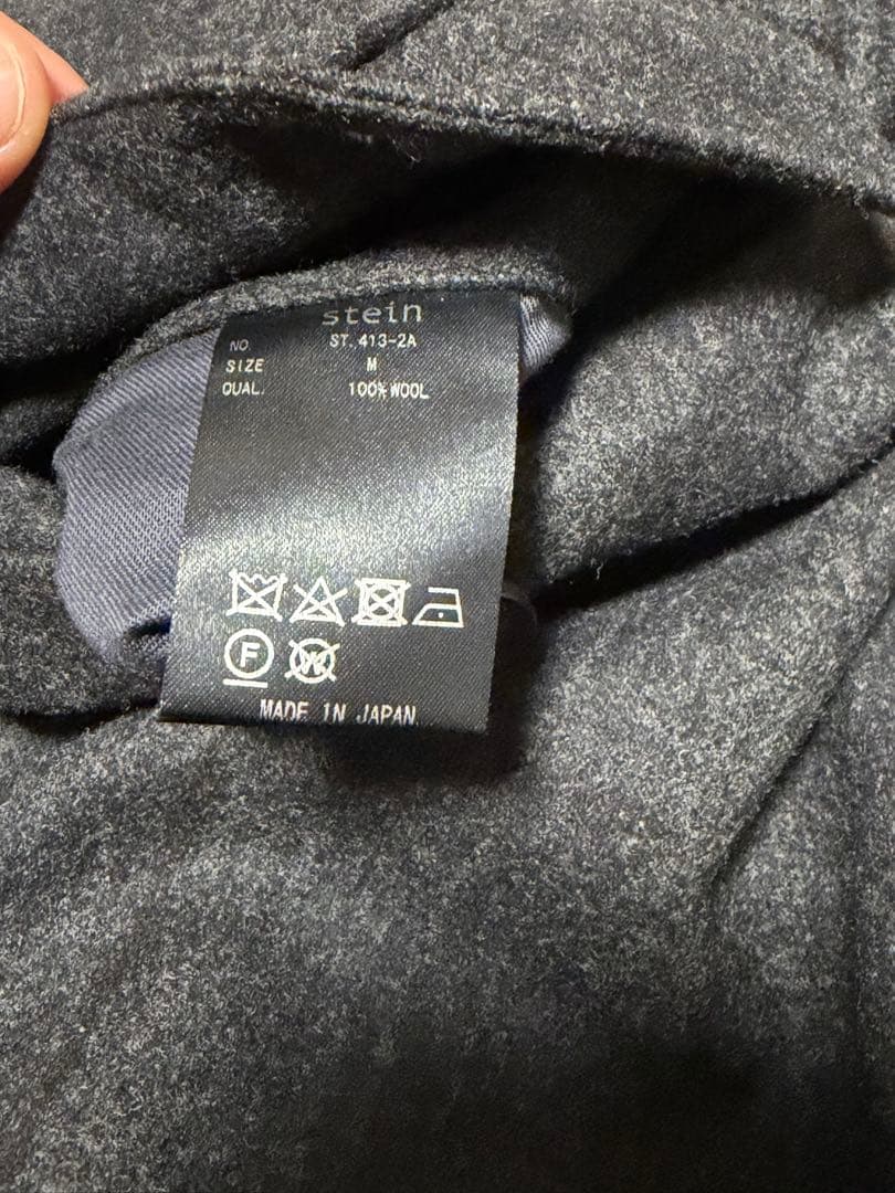 【半額】stein EX WIDE TAPERED TROUSERS