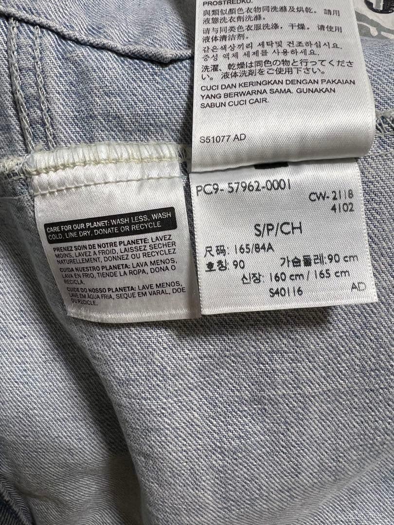 [user_a7a288e9]リーバイス　シルバータブ　トラックジャケット