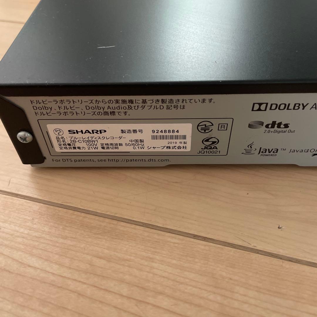SHARP AQUOS ブルーレイレコーダー　2B-C10BW1 動作確認済