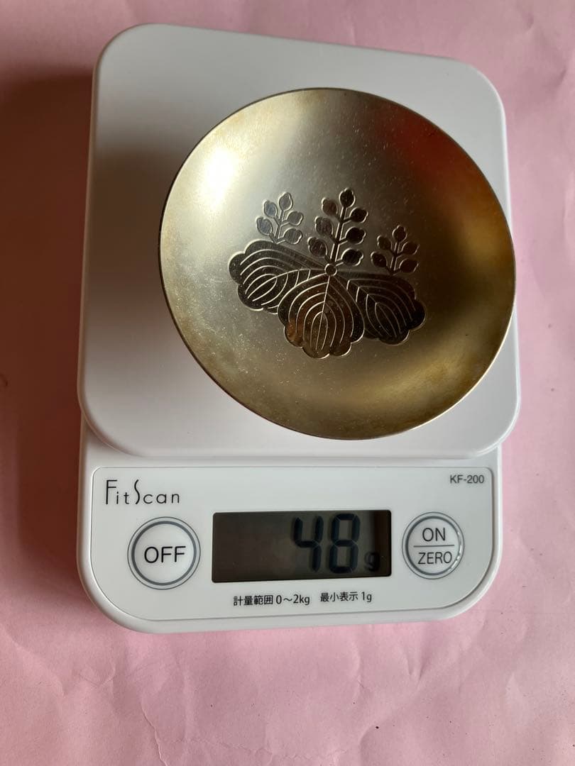 銀杯　盃　2点セット(94.4g)