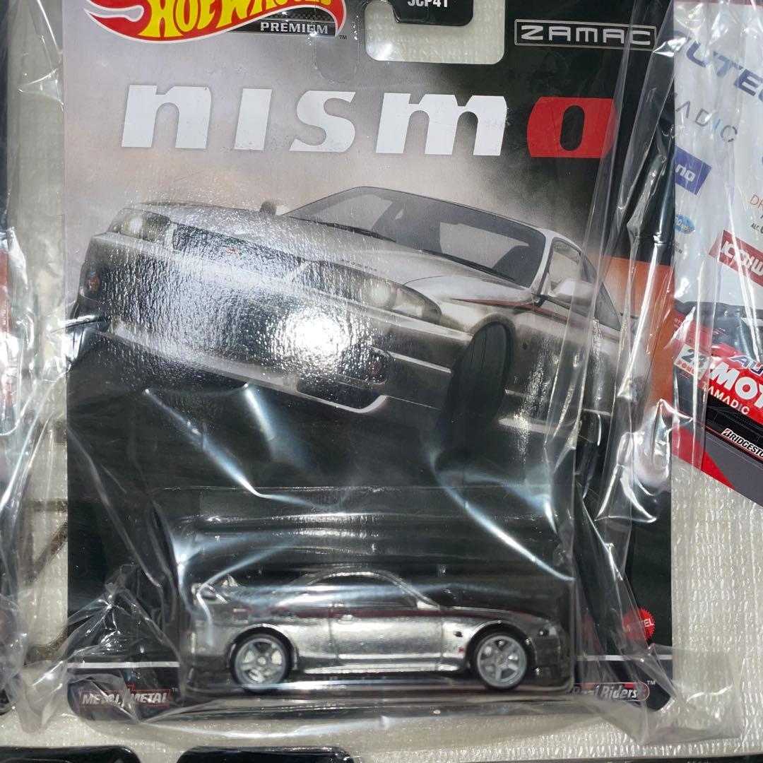 ホットウィール 日産 スカイライン GT-R (BCNR33) 5台セット